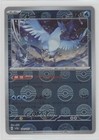Articuno