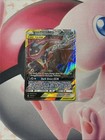 Greninja & Zoroark GX