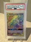Greninja & Zoroark GX