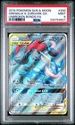 Greninja & Zoroark GX