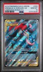 Greninja & Zoroark GX