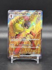 Armarouge ex