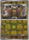 Terrakion