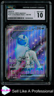 Absol ex