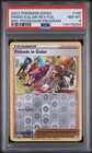 Friends in Galar