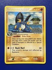 Swampert