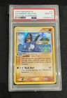 Swampert