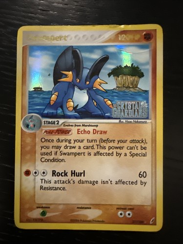 Swampert