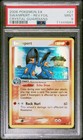 Swampert