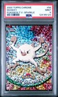 Mankey