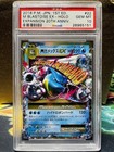 M Blastoise EX