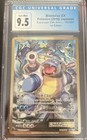 M Blastoise EX