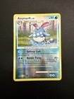 Azumarill