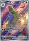 Tyranitar V