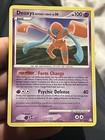 Deoxys
