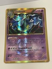 Dusknoir