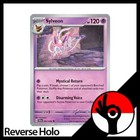 Galvantula