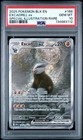 Excadrill ex