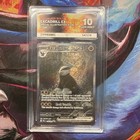 Excadrill ex