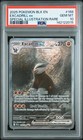 Excadrill ex