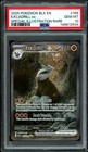 Excadrill ex