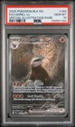 Excadrill ex