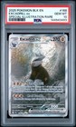 Excadrill ex