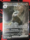 Excadrill ex