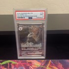 Excadrill ex