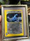Bruno's Steelix