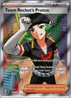 Team Rocket's Proton