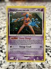 Deoxys
