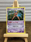 Deoxys