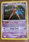 Deoxys