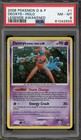 Deoxys