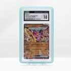 Hoopa ex