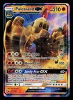 Palossand GX