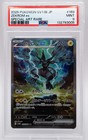 Zekrom Ex