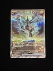 Zekrom Ex