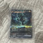 Zekrom Ex