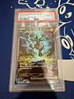 Zekrom Ex