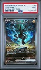 Zekrom Ex