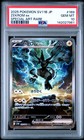 Zekrom Ex