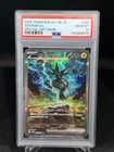 Zekrom Ex