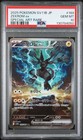 Zekrom Ex