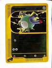 Magnemite