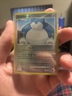 Snorlax