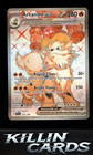 Arcanine ex