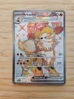 Arcanine ex