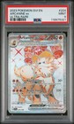 Arcanine ex